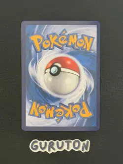 [US Seller] Pokemon S-Chinese CS6aC-161 Lugia VSTAR 161/131 HR - Image 5