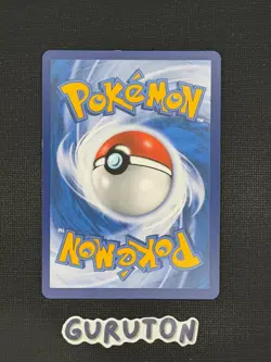 [US Seller] Pokemon S-Chinese Blastoise V 129/122 SR CS3bC Holo Exclusive - Image 5