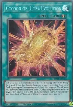 Cocoon of Ultra Evolution LDS1-EN073 Limited Edition secret rare Yugioh - Image 1