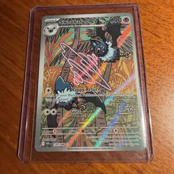 Pokemon TCG Swoobat Illustration Rare Card 120/086 White Flare - Image 3