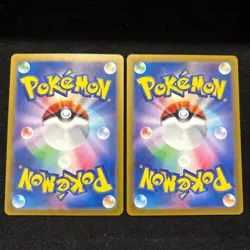 Latias ex SAR Latios AR set 087/064 SV7a Japanese Pokemon Card Paradise Dragona - Image 2