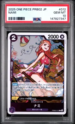 2025 ONE PIECE JAPANESE PRB02-PREMIUM BOOSTER -ONE PIECE CARD TH PSA 10 GEM MINT - Image 1