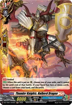 Thunder Knights, Halberd Dragon (H) DZ-TB01 Cardfight Future Card Buddyfight - Image 1