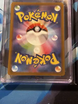 Ampharos V CGC Pristine 10 Pokemon Japanese Legendary Heartbeat 078/076 SR Holo - Image 3