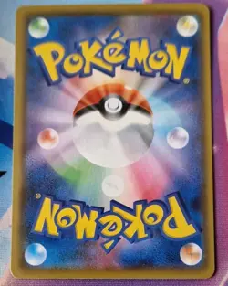 Pokemon Pikachu Reverse Holo 003/015 S8a-G 25th ANNIVERSARY GOLDEN BOX Japanese - Image 2