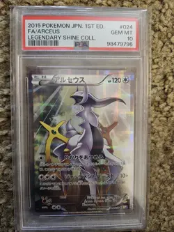 Pokemon Japanese Arceus 024/027 CP2 Legendary Shine 1st Ed Holo PSA 10 - Image 1