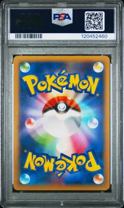 2015 POKEMON JPN LEGEND SHINE COLL 1ST ED #023 FULL ART/REGIGIGAS PSA 10 - Image 2