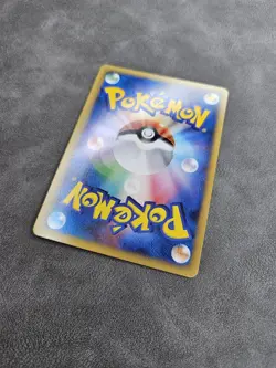 Pokemon TCG Pal City Summer Battle Road Kanto Promo 2007 Japanese - LP - Image 3