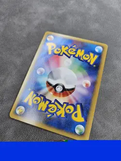 Pokemon TCG Pal City Summer Battle Road Kanto Promo 2007 Japanese - LP - Image 4