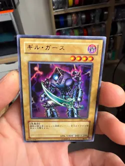 Yugioh Gil Garth – Japanese – LE4-004 – Ultra Rare - Image 3