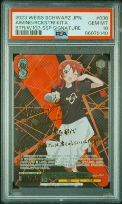 SIGNED Kita Ikuyo Weiss Schwarz 2023 Bocchi the Rock SSP Japanese #036 PSA 10 - Image 1