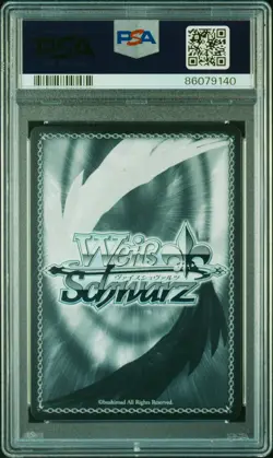SIGNED Kita Ikuyo Weiss Schwarz 2023 Bocchi the Rock SSP Japanese #036 PSA 10 - Image 2