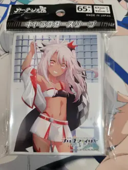 Fate/Kaleid Liner Prisma Illya Chloe Race Queen Anime Card Sleeves *NEW* 65ct - Image 2