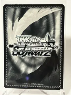 Weiss Schwarz Gso/WS02-P01S PR Light of Creation Asuna Dengeki Bunko Promo - Image 2