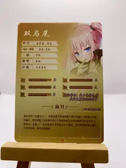Goddess Story Waifu Anime Girl NS-10M06SR-05 SR Rare Foil ACG Manga Card - Image 2