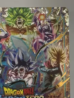 Dragon Ball Sparking! ZERO Limited Energy Marker Card E-04 - LP - Read Desc - Image 3
