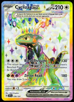 Pokemon TCG Cyclizar ex 228/191 2024 Surging Sparks Ultra Rare Card - LP - Image 1