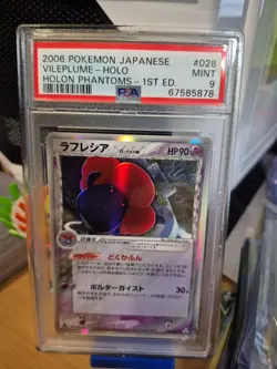 2006 Pokemon Japanese Holon Phantom 1st ed 028 Vileplume δ Delta holo PSA 9 Mint - Image 1