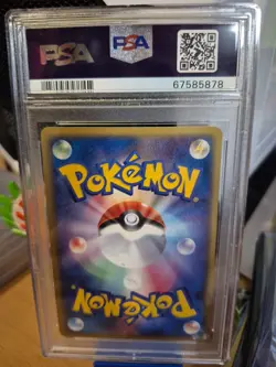 2006 Pokemon Japanese Holon Phantom 1st ed 028 Vileplume δ Delta holo PSA 9 Mint - Image 2