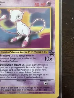 Pokemon TCG Mew Promo #8 Pokemon Promos 8 Regular Promo - Image 2