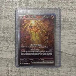 Pokemon Chi-Yu EX Special Illustration Rare Holo SV02 Paldea Evolved 259/193 - Image 1