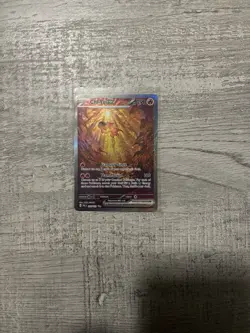 Pokemon Chi-Yu EX Special Illustration Rare Holo SV02 Paldea Evolved 259/193 - Image 3