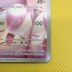 Pokemon TCG Wigglytuff 105/094 Illustration Rare Holo HP 120 English - Image 4