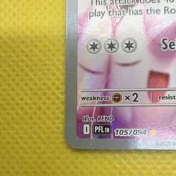 Pokemon TCG Wigglytuff 105/094 Illustration Rare Holo HP 120 English - Image 5