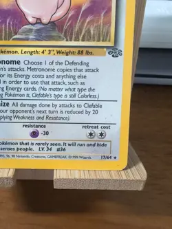 Clefable 17/64 - Jungle - Rare Non Holo - 1999 Pokemon LP - Image 4