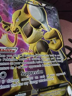 Alakazam EX 117/124 Ultra Rare Pokemon 2016 Fates Collide - Image 2