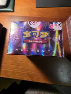 Pokemon TCG Gem Pack Vol 5 CBB5C Chinese Booster Box Sealed SV USA Free Shipping - Image 4