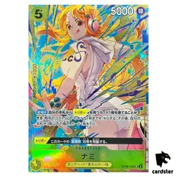 Nami SR OP08-106 [Promotion Pack Ex Vol. 3] One Piece Japanese - Image 1