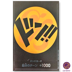 Nami Special DON Card PROMO ONE PIECE Card Japan - Image 1