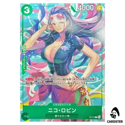 Nico Robin P P-111 Heroines CUP Event ONE PIECE Card Japanese - Image 1