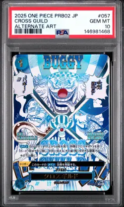 Cross Guild 057 Alternate Art One Piece Japanese PSA 10 PRB02 THE BEST VOL.2 - Image 1