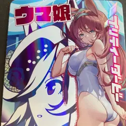 Goddess Story MR Card Foil Anime MR - 10M03-031 - Derby - Image 3