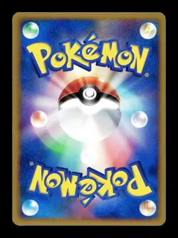 [NM-] Magikarp DPBP#153 Japanese Secret of The Lakes Pokemon - Image 2