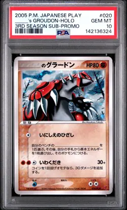 2005 POKEMON JAPANESE PLAY PROMO #020 _____'S GROUDON-HOLO PSA 10 - Image 1