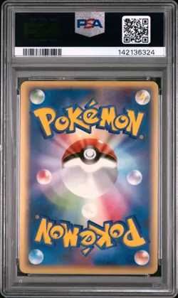 2005 POKEMON JAPANESE PLAY PROMO #020 _____'S GROUDON-HOLO PSA 10 - Image 2