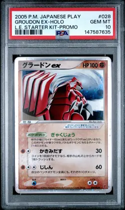 2005 POKEMON JAPANESE PLAY PROMO #028 GROUDON EX-HOLO PSA 10 - Image 1