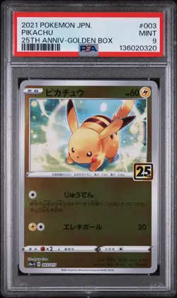 2021 POKEMON ASIA 25TH ANNIVERSARY PROMO GOLDEN BOX-JAPANESE #003 PIKACHU PSA 9 - Image 1