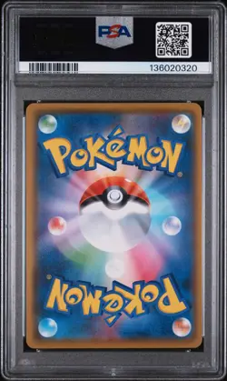 2021 POKEMON ASIA 25TH ANNIVERSARY PROMO GOLDEN BOX-JAPANESE #003 PIKACHU PSA 9 - Image 2