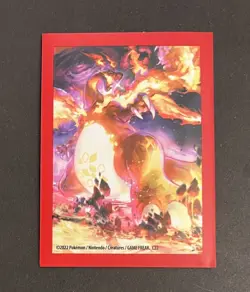 Pokemon Jolteon ex 030/131 Prismatic Evolutions Double Rare Holo Near Mint - Image 5