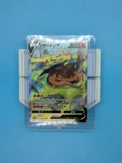Pokemon Card Charizard V SAR 211/172 S12a VSTAR Universe Japanese - Image 2