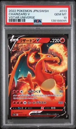 PSA 10 - Charizard V #13 Pokemon Japanese VSTAR Universe - Image 1