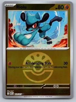 RIOLU (FRIEND BALL) 112/217 C ASCENDED HEROES POKEMON NM/M - Image 1