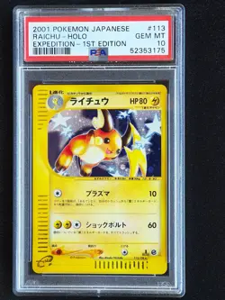 Pokemon 1st Edition E series 1 expedition Japanese Raichu Holo #113/128 PSA 10 - Image 1