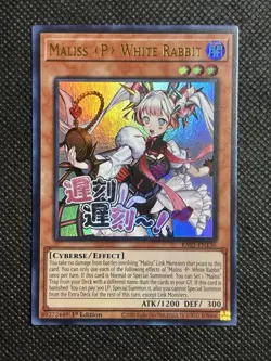YuGiOh! - Maliss P White Rabbit RA05-EN136 Ultra Rare 1st Edition Near Mint - Image 1
