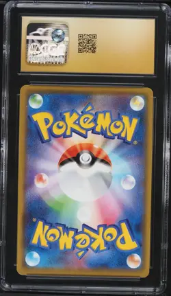 CGC 10 PRISTINE Japanese Yveltal 117/190 Amazing Rare Shiny Star V Pokemon Card - Image 2