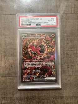 2025 Pokemon Mega Card 024 Oricorio EX Ultra premium Promo Graded PSA 10 GEM MT - Image 1